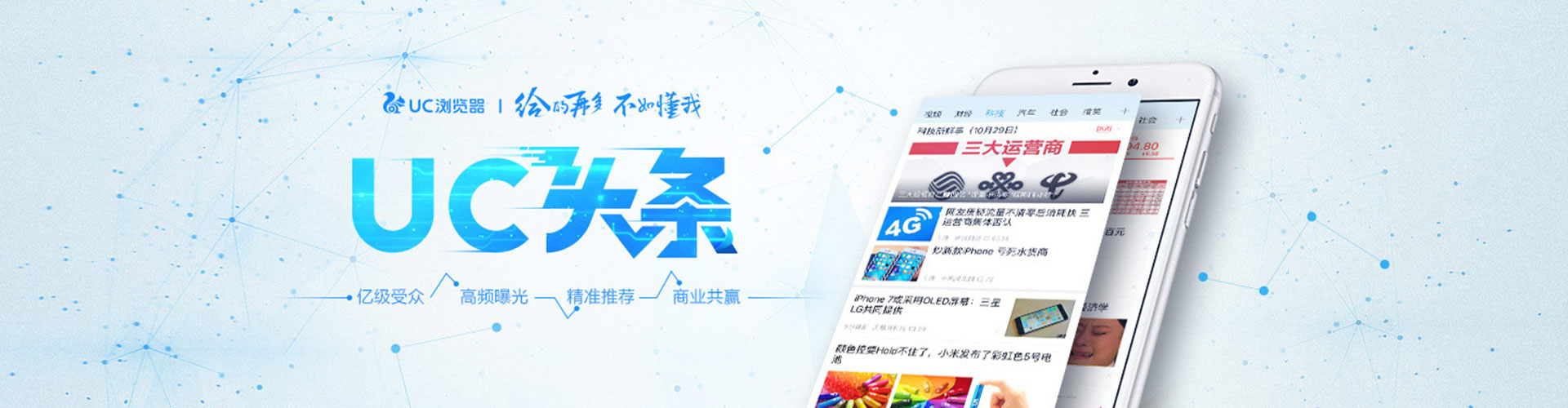 乐昌百度推广开户