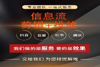 实战案例分析：如何通过竞价推广公司提升转化率